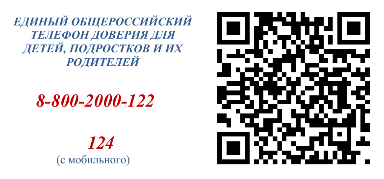 Screenshot_20250515_124441.png