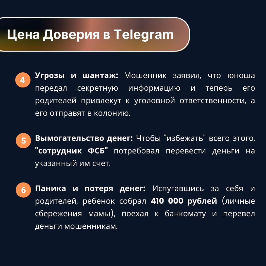9486724a-aed4-4aef-961e-82a943875e56.jpeg