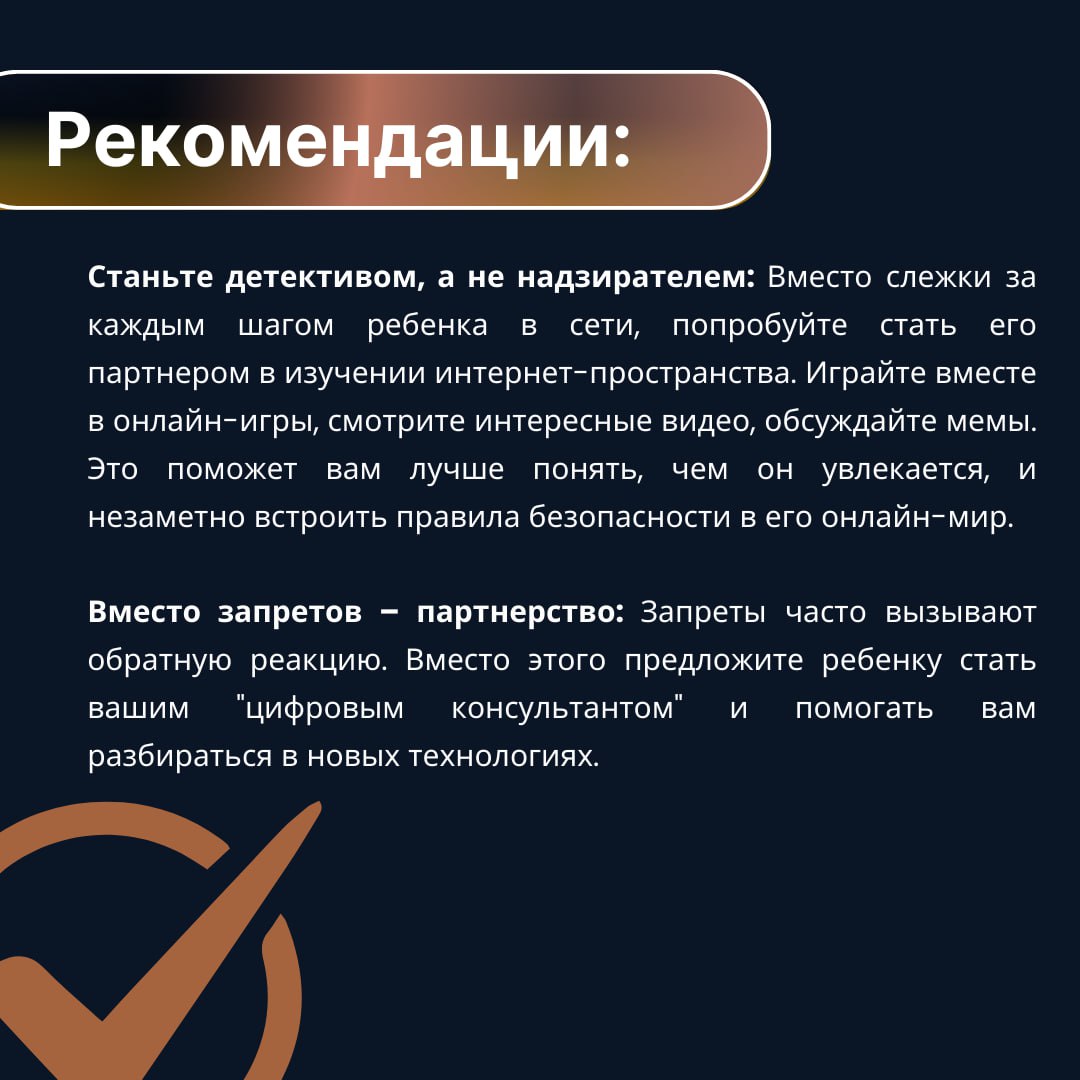 dcd51a00-234a-44ed-aac6-e17b7d78b6db.jpeg