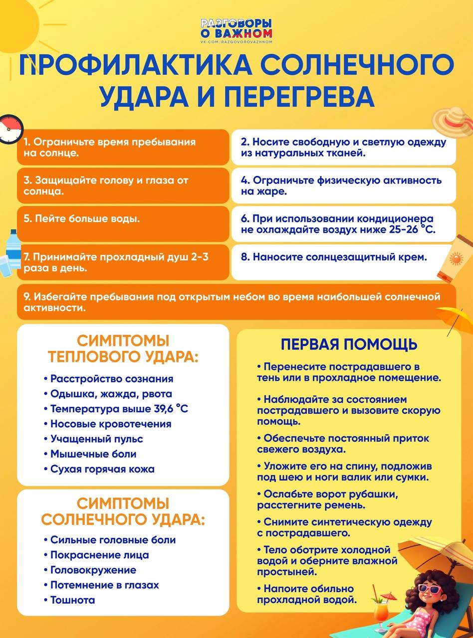 2e96bc78-e80d-4767-a527-6ffcaba02c6a.jpeg