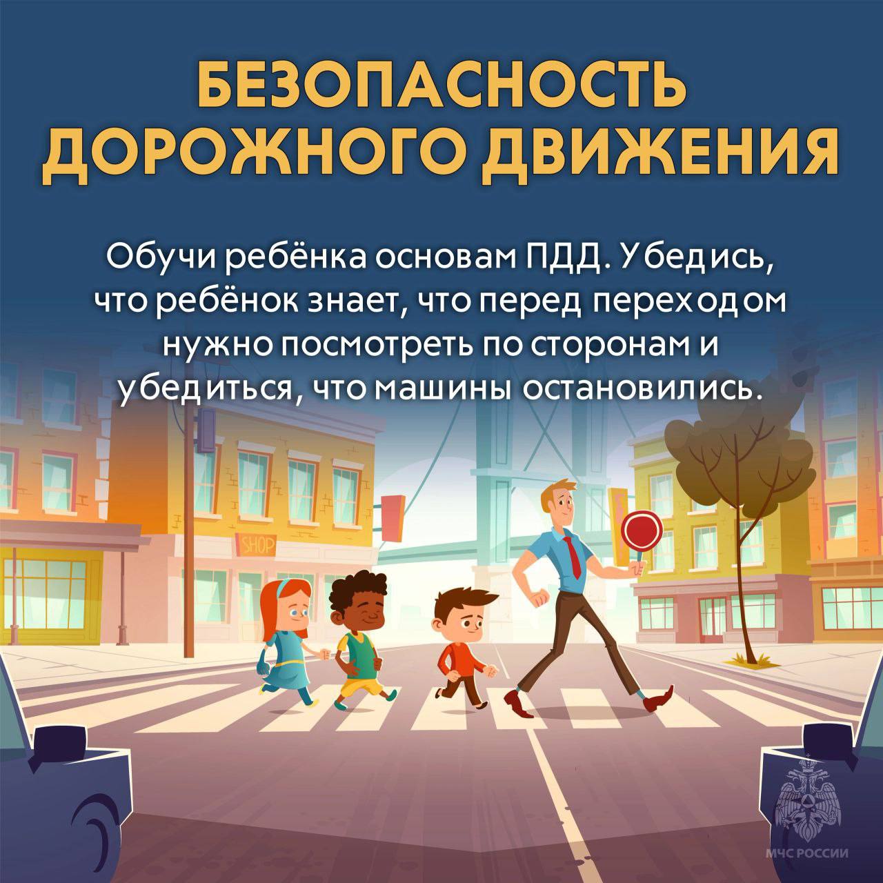 0f9407c9-a1d5-4443-96f9-8ca02d6ad8b0.jpeg